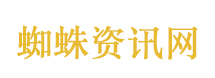 金饰跌破1390元